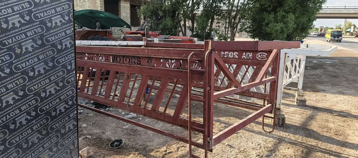 محجر كياه نثيه مكان كربلاء طوريج***********
