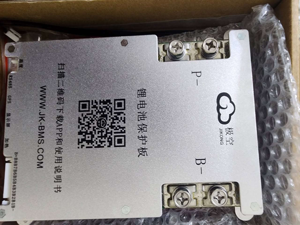 السلام عليكم ورحمة الله وبركاته 

🔋 تجميع بطاريات ليثيوم فوسفات الحديد LiFePO4 🔋
من شركة EVE العالمية

✅ الضمان:
- خلايا أصلية 100%
- غير مجددة 
- غير معاد تصنيعها
- ضمان كامل على الخلايا

✅ السعات المتوفرة:
1. نظام 12 فولت - سعة 4KW / 314Ah
2. نظام 24 فولت - سعة 8KW / 314Ah  
3. نظام 48 فولت - سعة 16KW / 314Ah

مع BMS من نوع JK و ضمان تجميع

📞 للطلب والاستفسار: ***********
🚚 توصيل لجميع محافظات العراق

#طاقة_شمسية #بطاريات_ليثيوم #EVE #العراق
