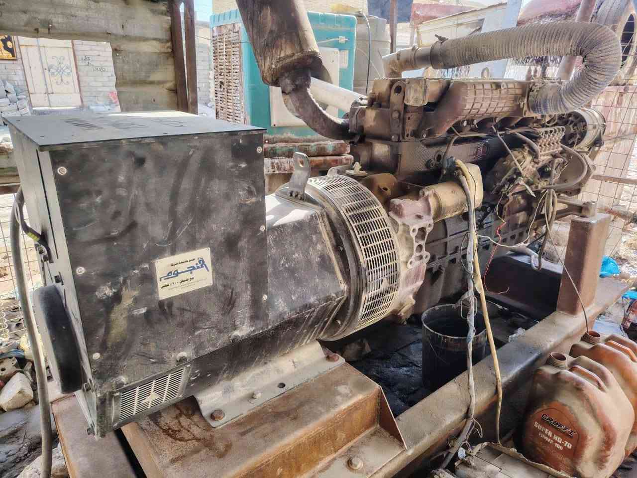 مكينة افيكو • راس توليد جديد • 220kv
