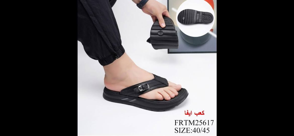 بغداد الكريعات • ماركة أصلية • أحذية وحقائب