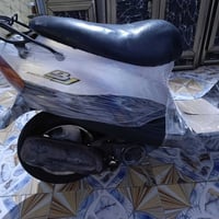 ياماها • نضيفه • اوراق بسمي