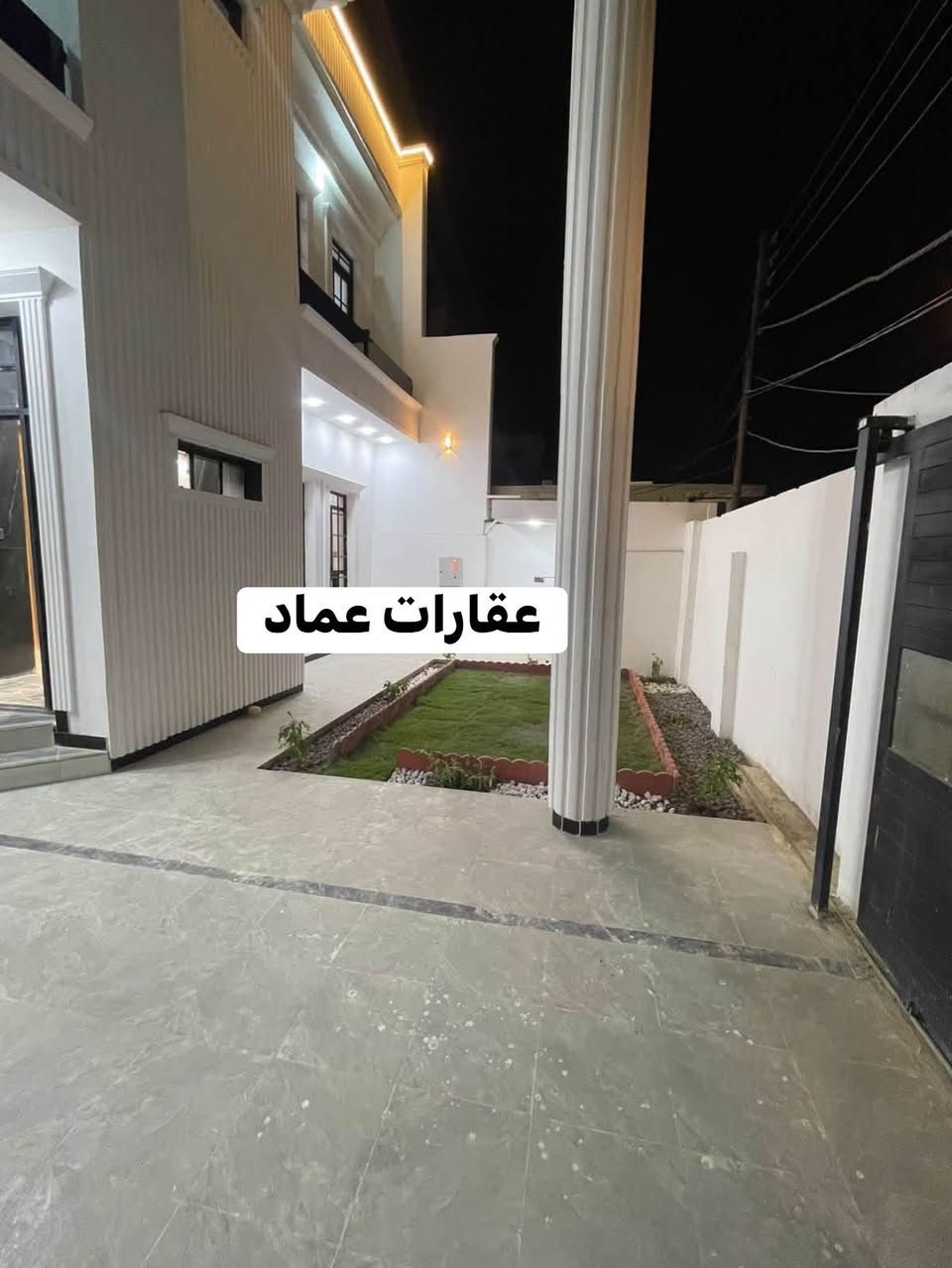 بيت للبيع مساحه 247 متر. قاطين 5 غرف زيروو فارغ جاهز للسكن حي الخضراء شارع 20 سند 25 للاستفسار

***********

نص مكتوب في الصور:
- عقارات عماد