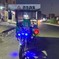 ستوته • انكليزي • كربلا