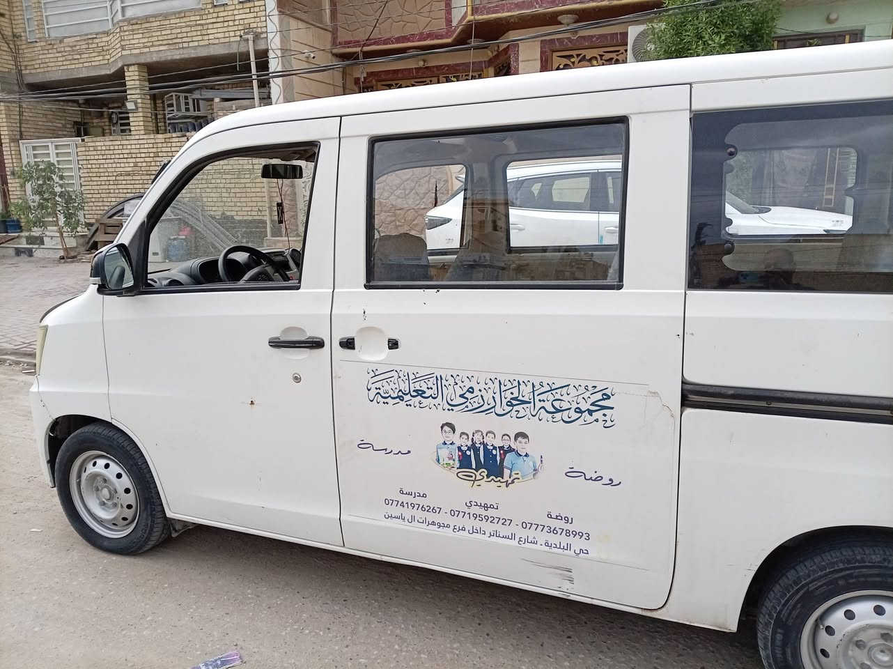 موديل ١٥ • محرك جديد • كير نضيف