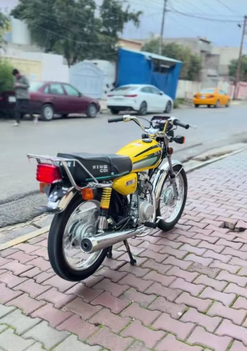 نامه شلامج • ٢٠٢٦ • زيرو