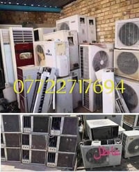 سبليت • مشتري • سعر أعلى