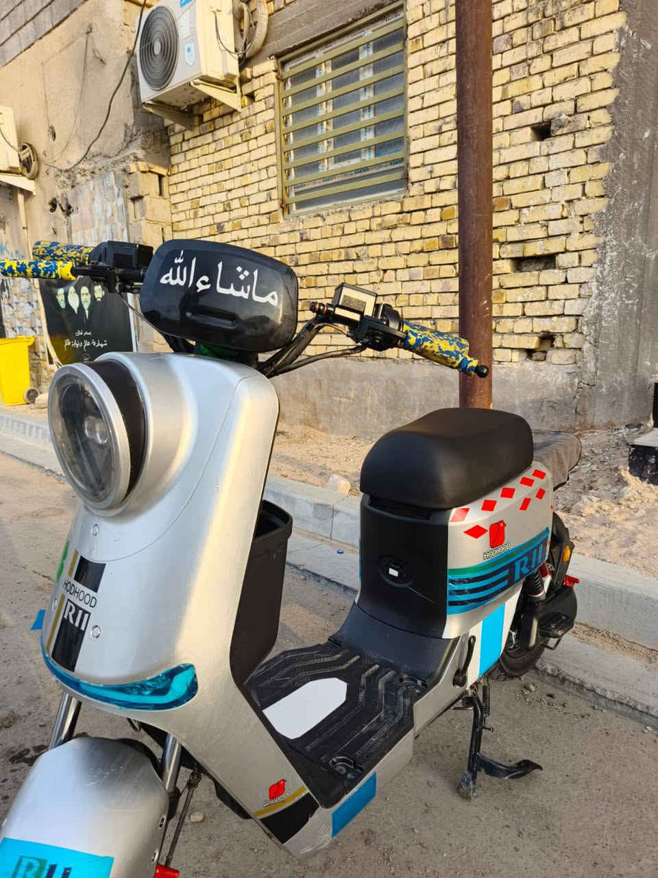 R11 • موديل 2026 • فول مواصفات