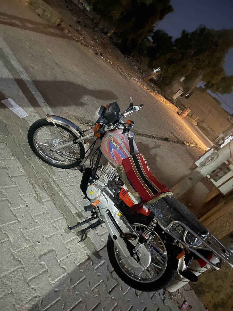 نامه • متياز • اوراق شراي