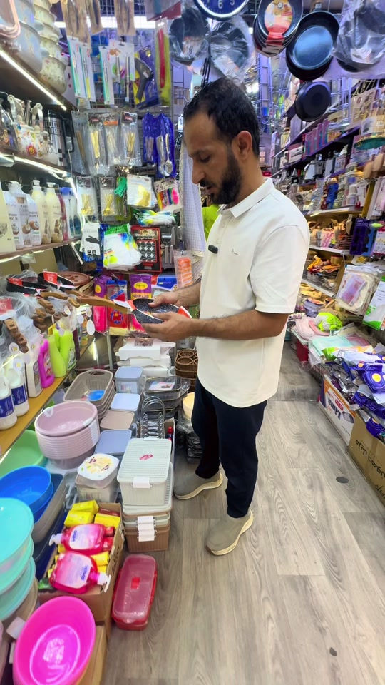 إلكترونيات • أجهزة منزلية • أخرى