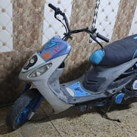 ماكس قجمه • صرجه بالصفحه • اغراض كاملة