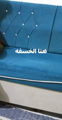 ديوان • قماش سليم • مقعد واحد خاسف
