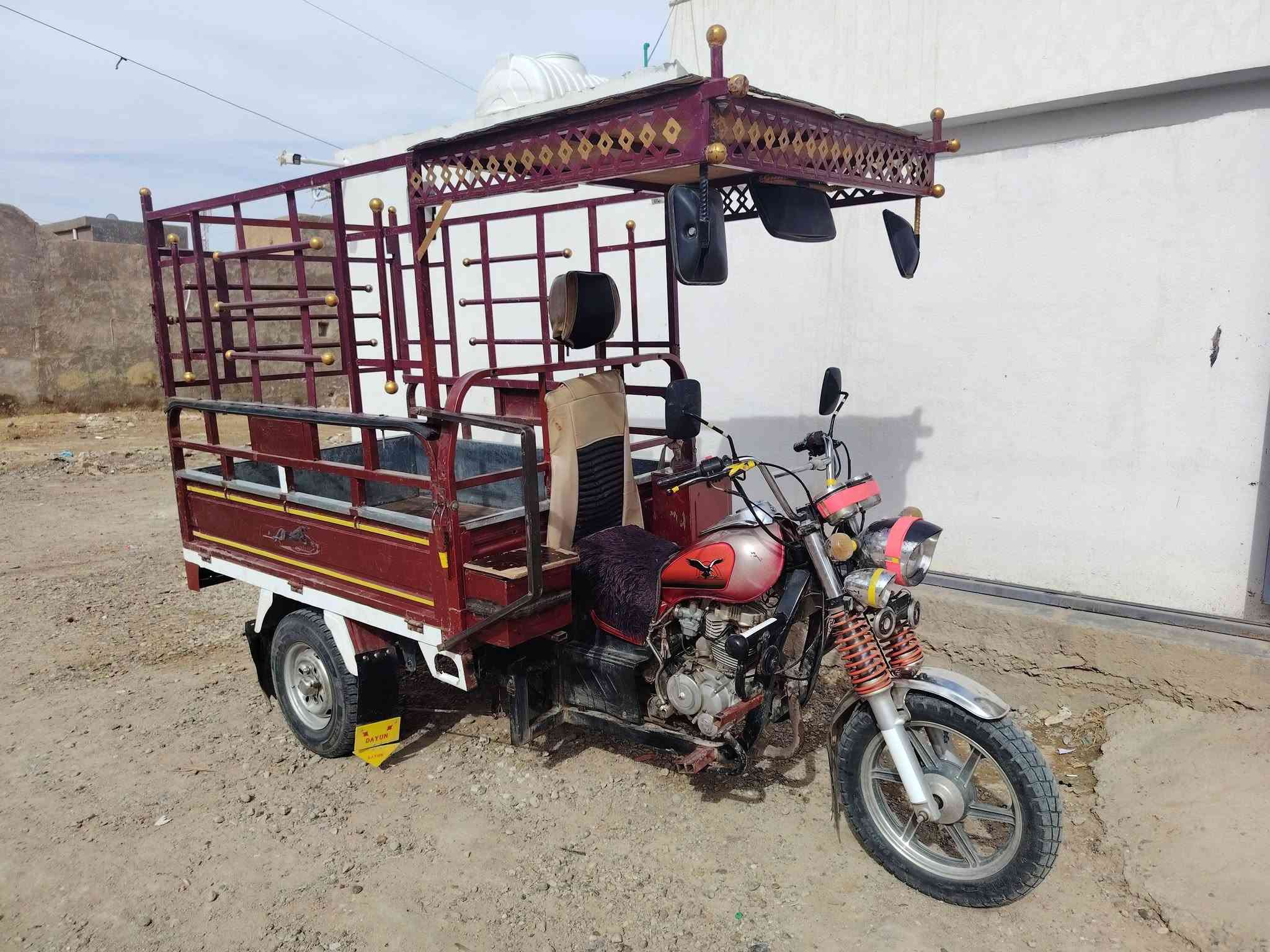ستوته • ام الطير • باوراق