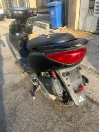 بريز • محرك ناعم • معدل