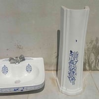مغسل • حمدانية قرةقوش