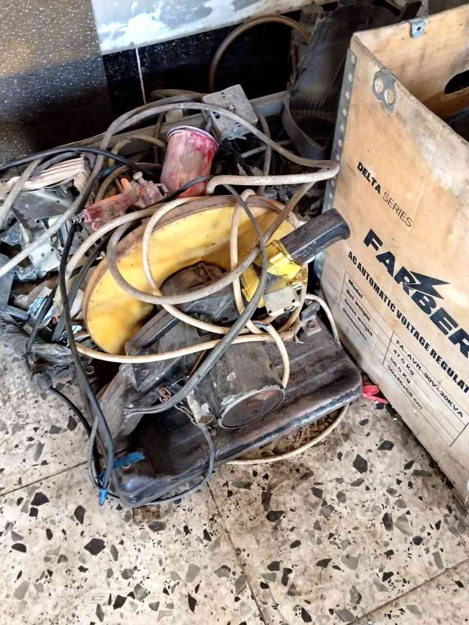 ثلاجة • مجمدة • درين بيش