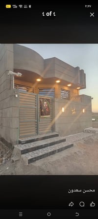 للبيع بغداد المحموديه قريب ع شارع حله بغداد.   لتواصل علئ الرقم ‏‪0775...