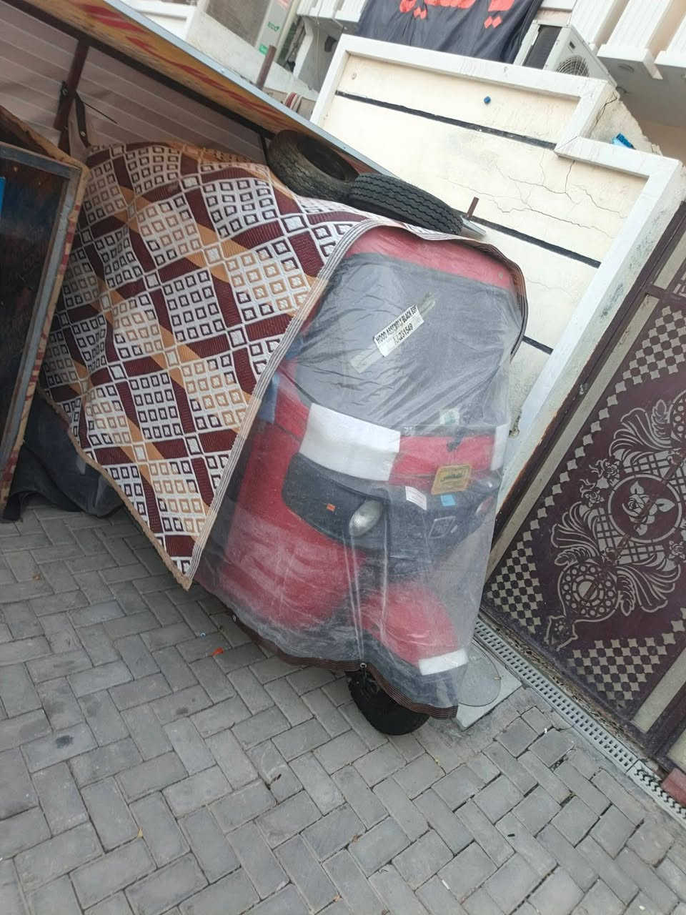 إسلام عليكم تكتك 18 كفاله عامه بمعنه لكلمه تكتك مال مزامط بس دواسات معمره ولباقي مكفول بكاني الغزاليه  المو شراي لا يتعبني تكتك ناشفه ***********
