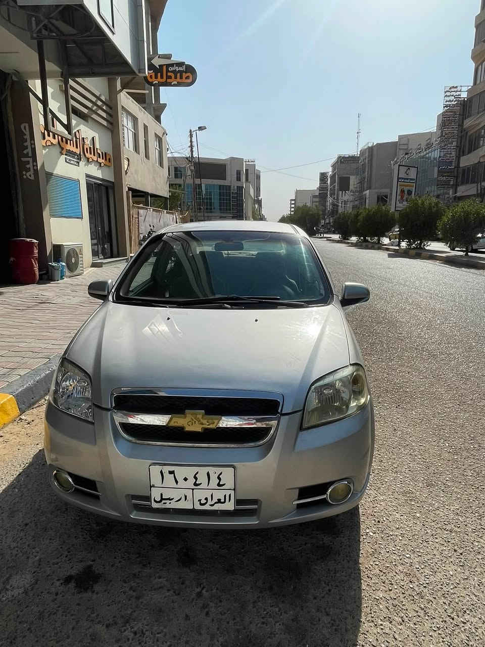افيون 2008 مسكر سعره. 55$
***********
