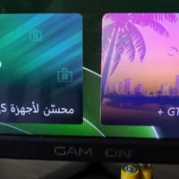 للبيع شاشة العاب   Brand: GAMEON Type: 27-inch Gaming Monitor  العنوان...