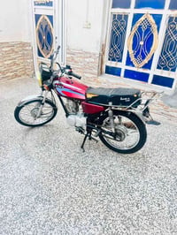شلامجه • ٢٠٢١ • اوراق اصولي