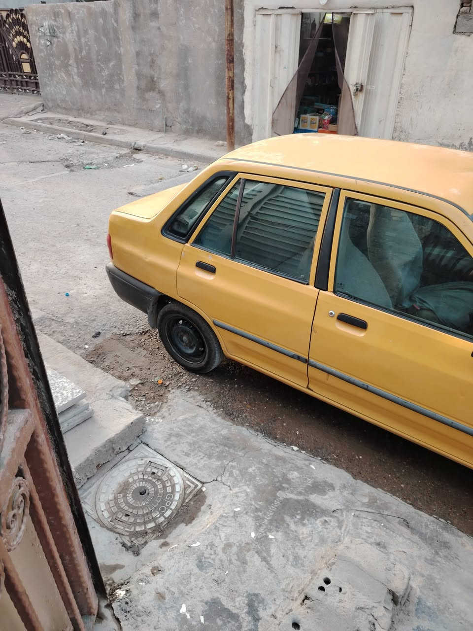 سايبا • مديل ١٢ • مصفره
