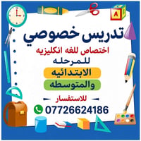 لا توجد تفاصيل