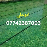 عزل أسطح • أيزوكام ٦مم • ضمان ١٢ سنة