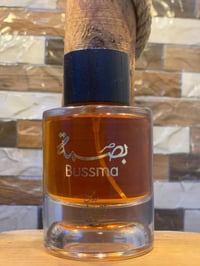 عطور السعر 20 التوصيل مجاني لي طلب العطور التواصل عبر الرقم07710070756