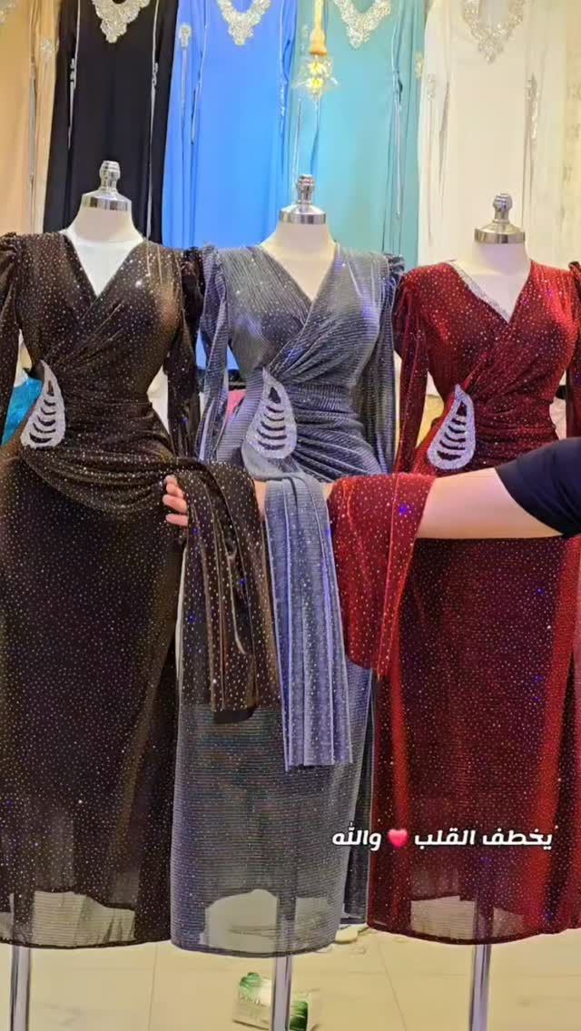 مكرر • يخطف القلب • نص بالصور