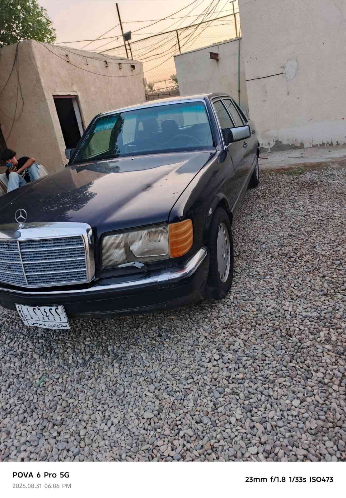 مارسدس رئسي موديل 88مكينه وكير كفاله مكينته 3000سنويه26تحويل ثاني يوم سياره مصبوغة الجماليه مكفول من الكلبه وتجي والعيب الشرعي كهربائي كله شغل ترايك لاربيل السعر 55بيه مجال بسيط العنوان ذي قار بالنصر ***********

نص مكتوب في الصور:
- POVA 6 Pro 5G 2026.08.31 06:06 PM 23mm f/1.8 1/33s ISO473
- POVA 6 Pro 5G
- 2026.08.31 06:07 PM
- 23mm f/1.8 1/50s ISO1070