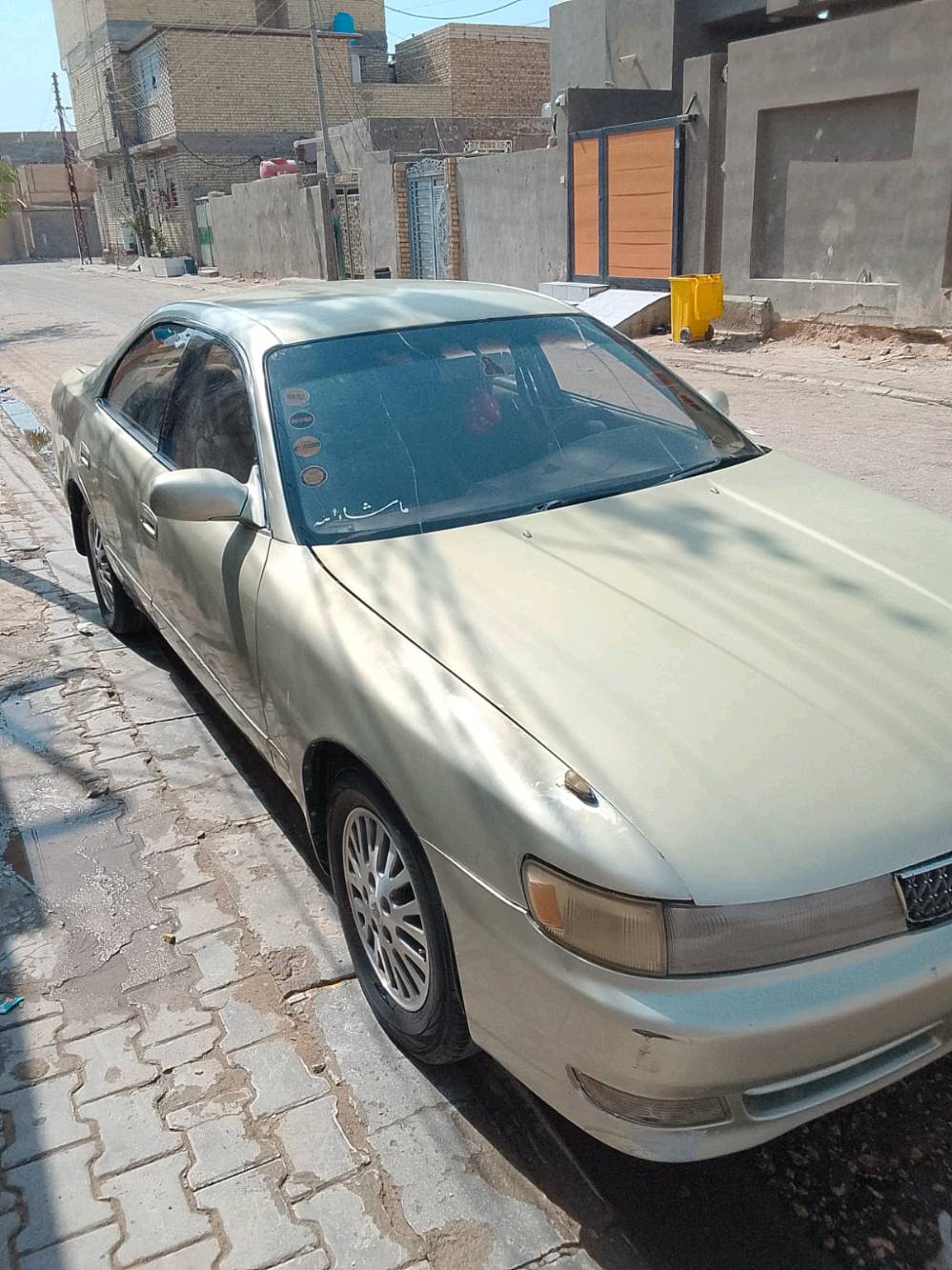 النجف الاشرف  