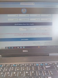 إجازة السوق • مكتبة المستقبل • مجمع الملاك الطبي