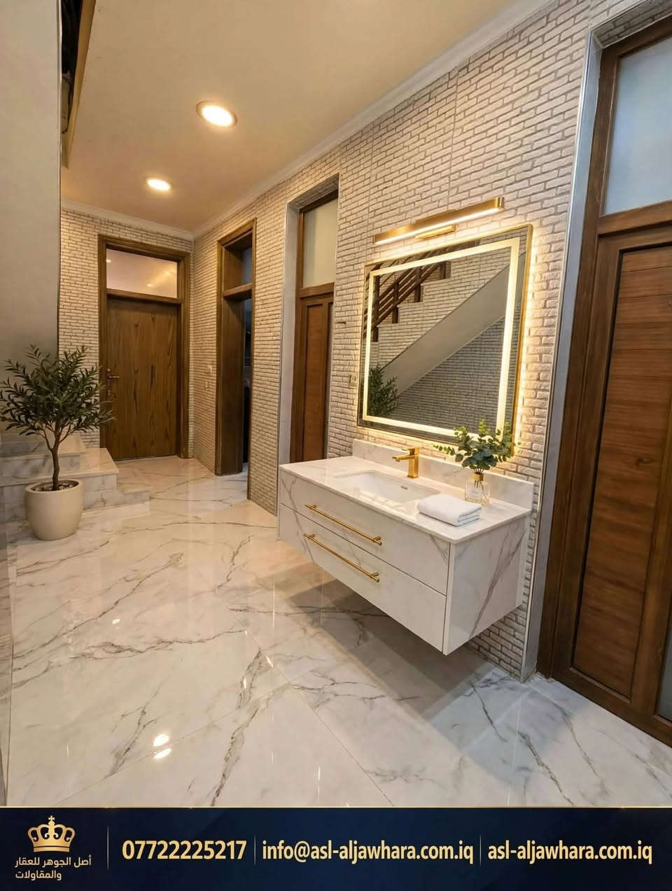 🏡✨ عاجل: دار VIP مية متر للبيع في الكريعات ✨🏡

اهلا وسهلا بكم في شركة أصل الجوهرة 🏢

اذا عجبك المنشور سوي لايك ❤️ ومتابعة وفعل الجرس 

**المواصفات:**

- المساحة: 100 متر - بناء 2024

- استقبال فخم + ديكور سقف 

- مرمر + برسبه + تربات حديثة

- حمامات بمرايا مضيئة

**للتواصل والمعاينة:**

📱 ***********

💬 واتساب: https://wa.me/9647722225217

#أصل_الجوهرة #دار_للبيع_بغداد #الكريعات #عقارات_بغداد

نص مكتوب في الصور:
- *********** info@asl-aljawhara.com.iq asl-aljawhara.com.iq أصل الجوهر للعقار والمقاولات
- أصل الجوهر للعقار للعقار والمقاولات | *********** | info@asl-aljawhara.com.iq | asl-aljawhara.com.iq
- أصل الجوهر للعقار والمقاولات *********** info@asl-aljawhara.com.iq asl-aljawhara.com.iq