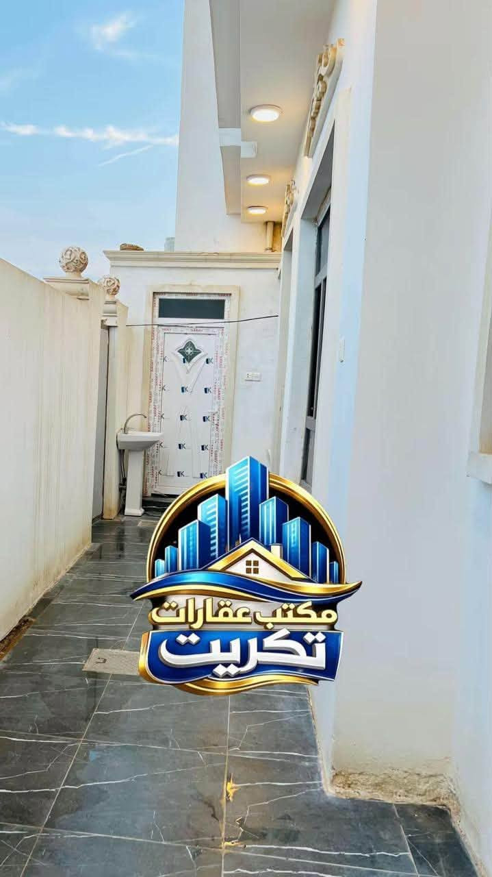 منطقة التصنيع • ١٢٥م • ٤ غرف