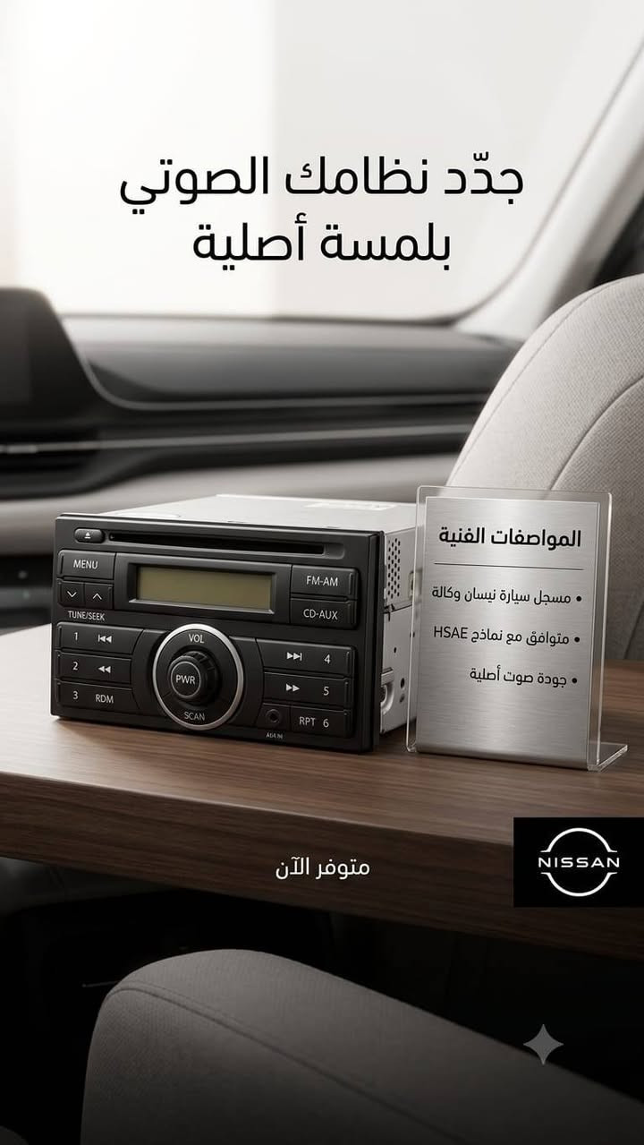 السلام عليكم اخواني عندي هذن الاغراض ابيعهن شلعه فحم قيم بل يرضى بي الله وبل عافيه ***********
