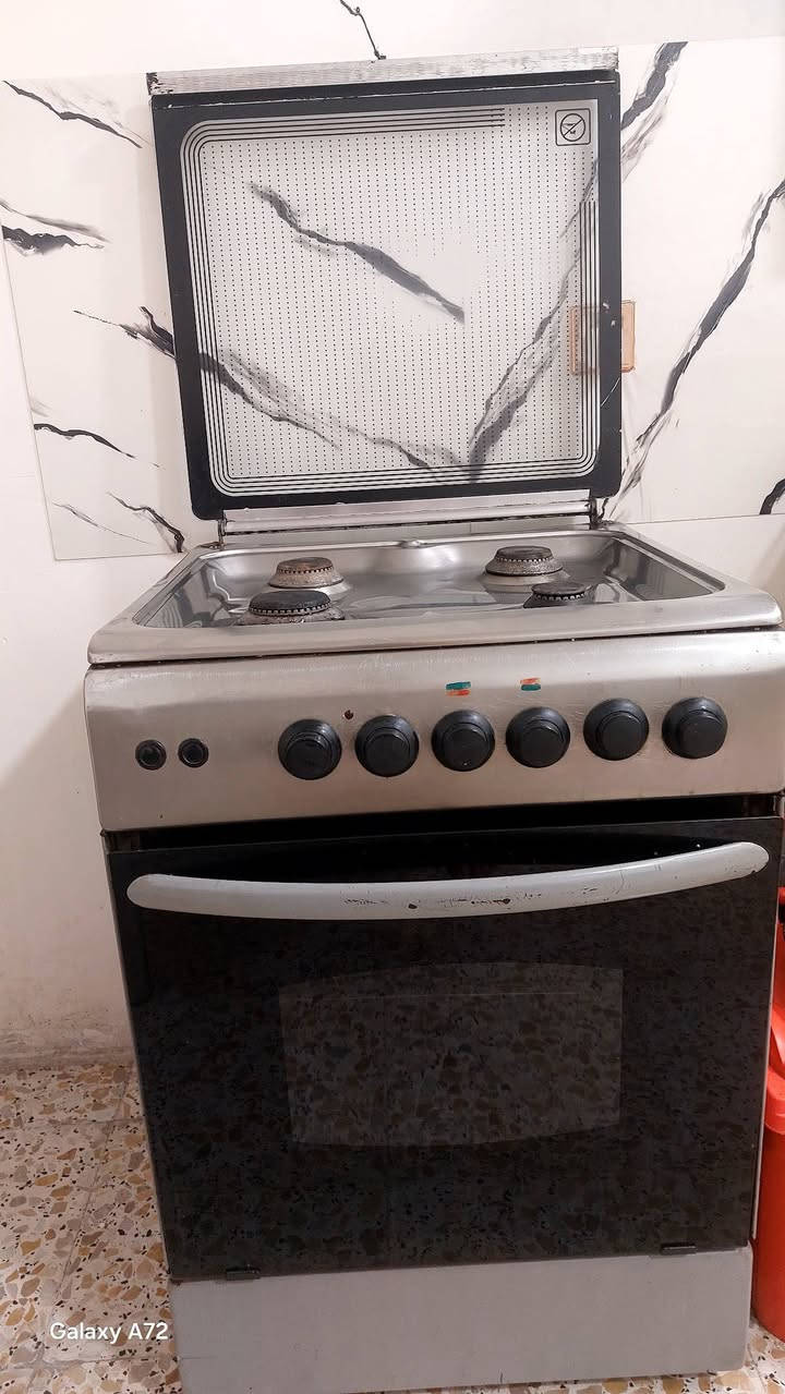 طباخ 4عيون • ما بيه ضرر • العبيدي