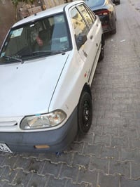 سايبا بلادي • ٢٠٠٩ • بدون ضربه