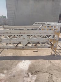 محجر تسكام سعر ٣٥٠ موبيل 07831155404