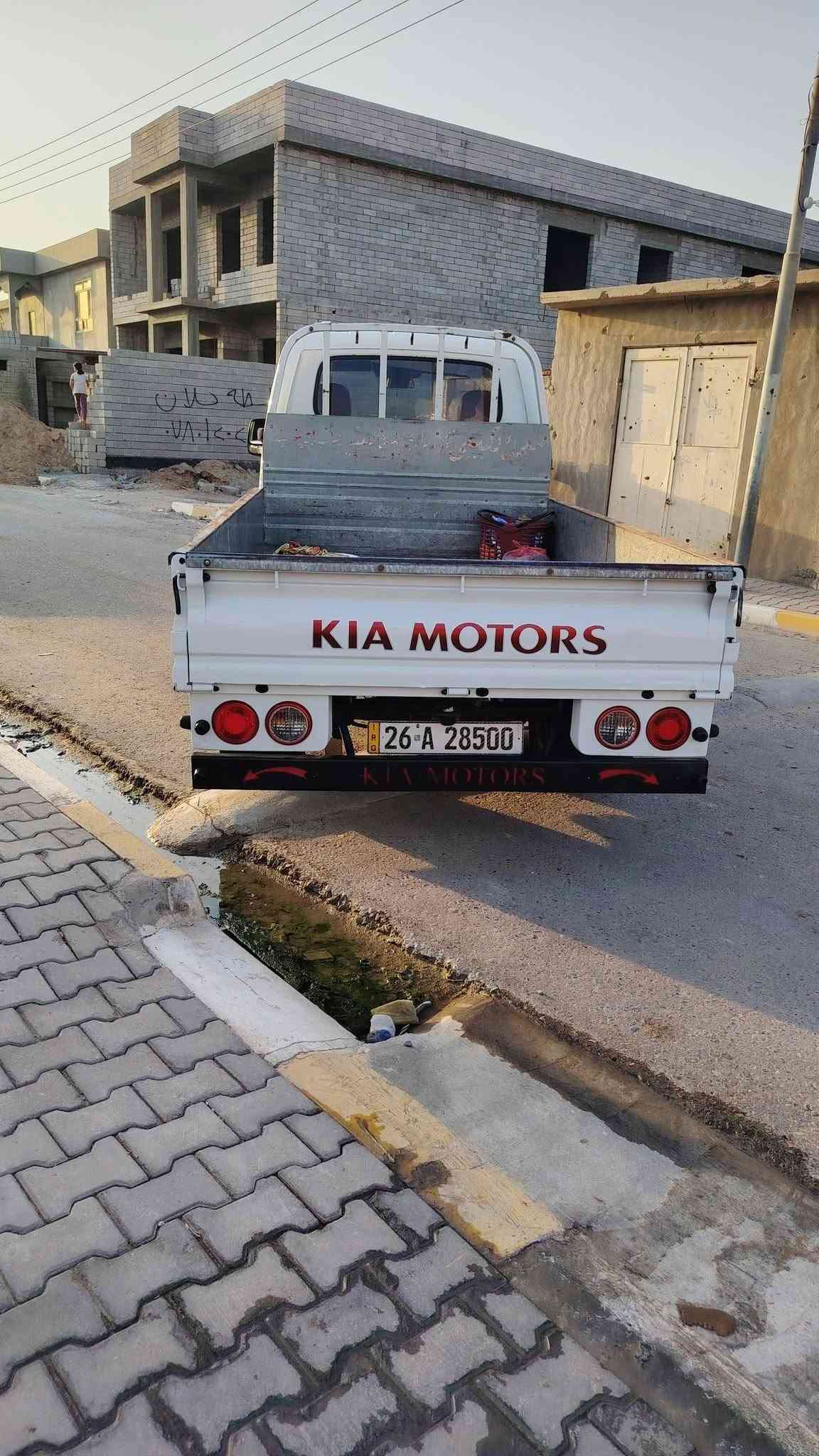 كيا ٢٠١٢ صلاح الدين دولي سنويه ٢٠٣٠ سياره محرك كير شرط تخم تاي وصدر جديد شاصي شرط دوشمه مال موصل سياره مكفولة كفالة عامه مال بيت واحله من صور سعر ١٠٠ وبيها مجال مكان سياره بيجي ***********.    ***********
