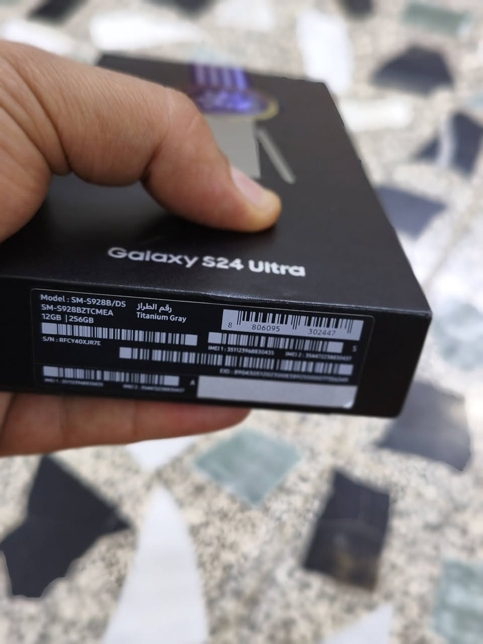 السلام عليكم
توفر s24 ultra 
ذاكرة 256 ضمان شركة الاماني الجهاز بعدة بالضمان اخوان مستخدم شهرين فقط نظيف جدا كارتونة مع الكيبل الأصلي
مع كفر يدعم الشحن اللاسلكي هدية
سعر الجهاز 950 الف قفل ما بي إي مجال 

يتوفر توصيل مجاني لكل محافظات العراق
للتواصل خاص او واتس اب ***********
