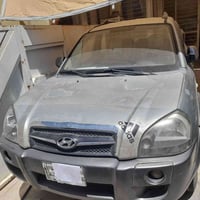 توسان ٢٠٠٩ • تحويل مباشر • رقم بغداد