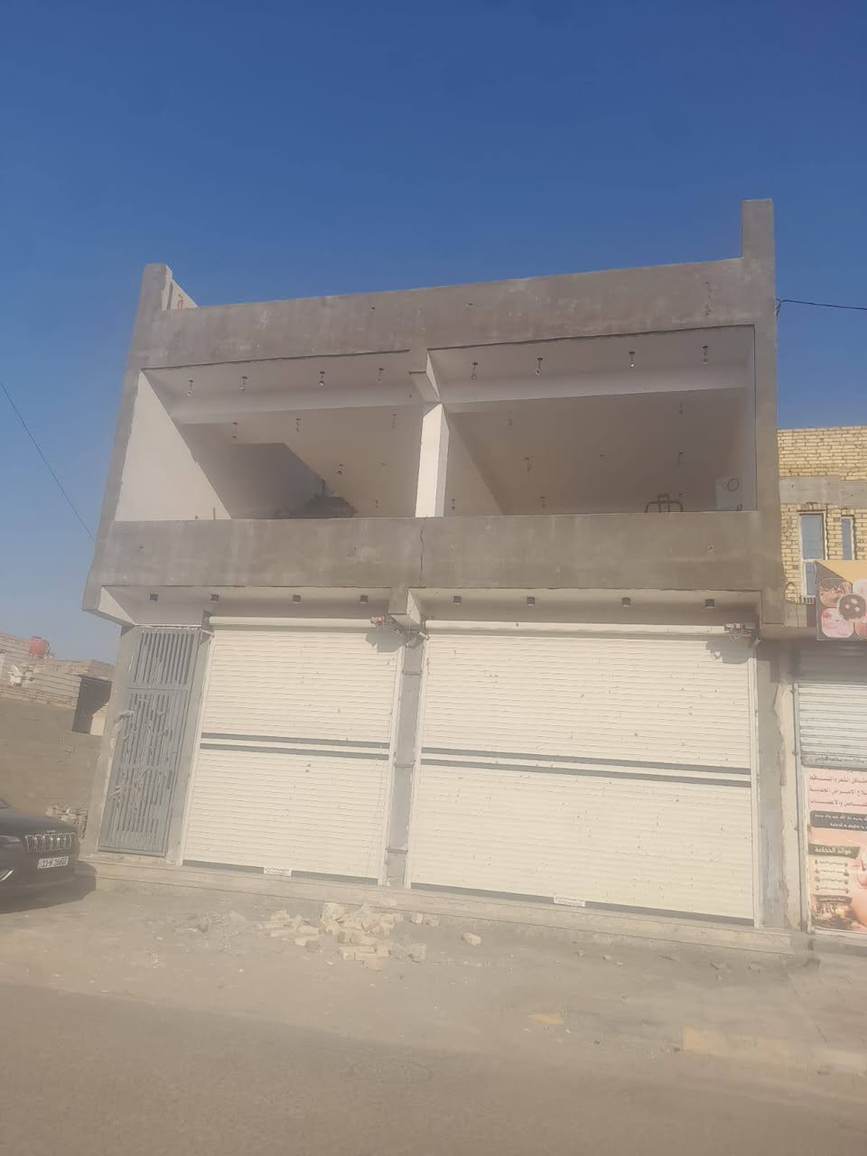 السلام عليكم شغل درجه اولى واجيات واشتغل اسمنت وبورك حاليا اتفرج توفيق من الله***********
