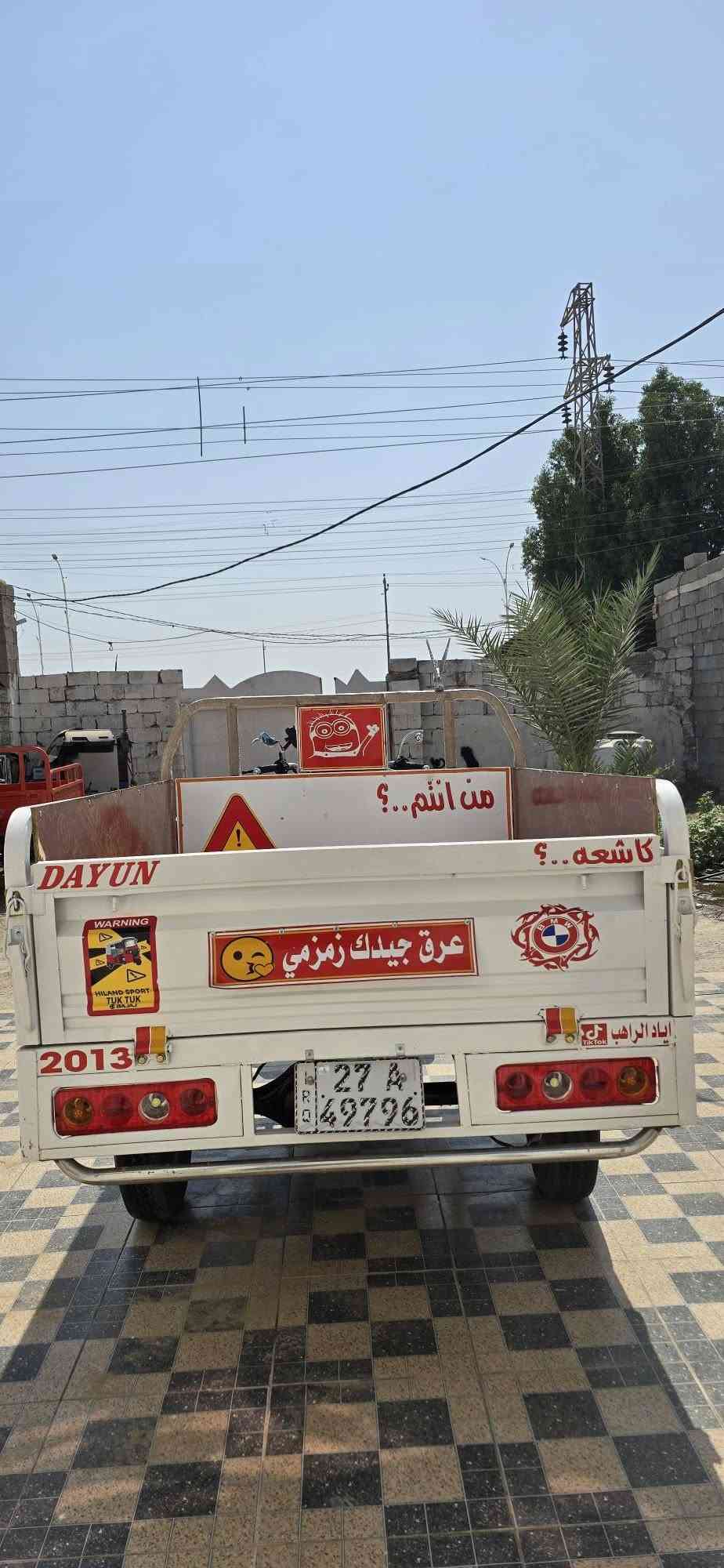 سلام عليكم ستوتة للبيع مديل ٢٠١٣ كفالة توها معمرة محرك بعدة اول تبديل دهن كفالة من كلشي رقمي انكليزي مداور ثاني يوم سعر ٣ ملايين مكاني شطرة رقمي *********** مو شراي اعبر منشور
