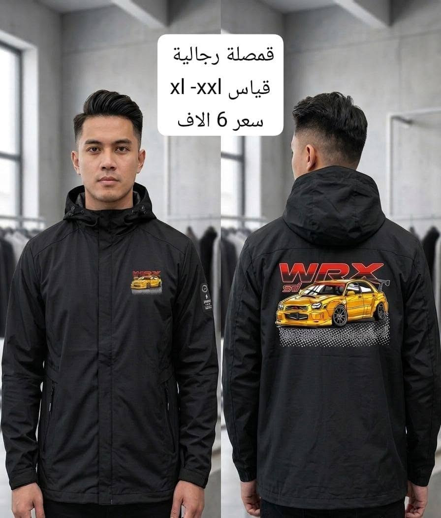 🔥 وصلنا جديد أمازون وبأسعار نار! 🔥

منتج اليوم بجودة عالية ومواصفات مميزة 👌
✔️ خامة قوية ومضمونة
✔️ الكترونيات 
✔️ مناسب للاستخدام اليومي

🚚 توصيل سريع داخل بغداد والمحافظات
💵 الدفع عند الاستلام

📩 راسلنا خاص للحجز أو الاستفسار عل الرقم ***********

#أمازون #تسوق #عروض #بغداد #العراق #بيع_اونلاين #توصيل
