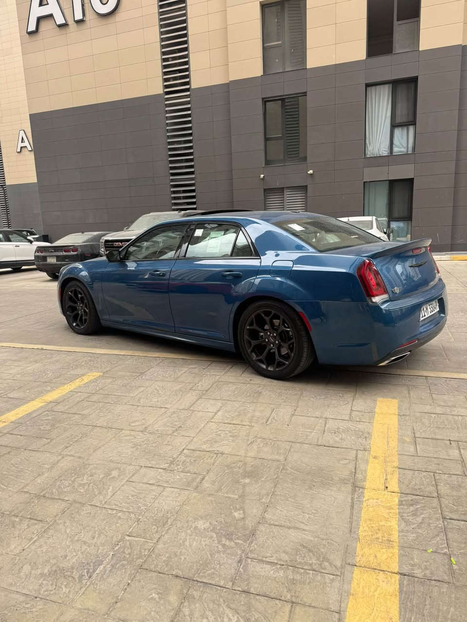 خليجي • ٢٠٢١ • بغداد