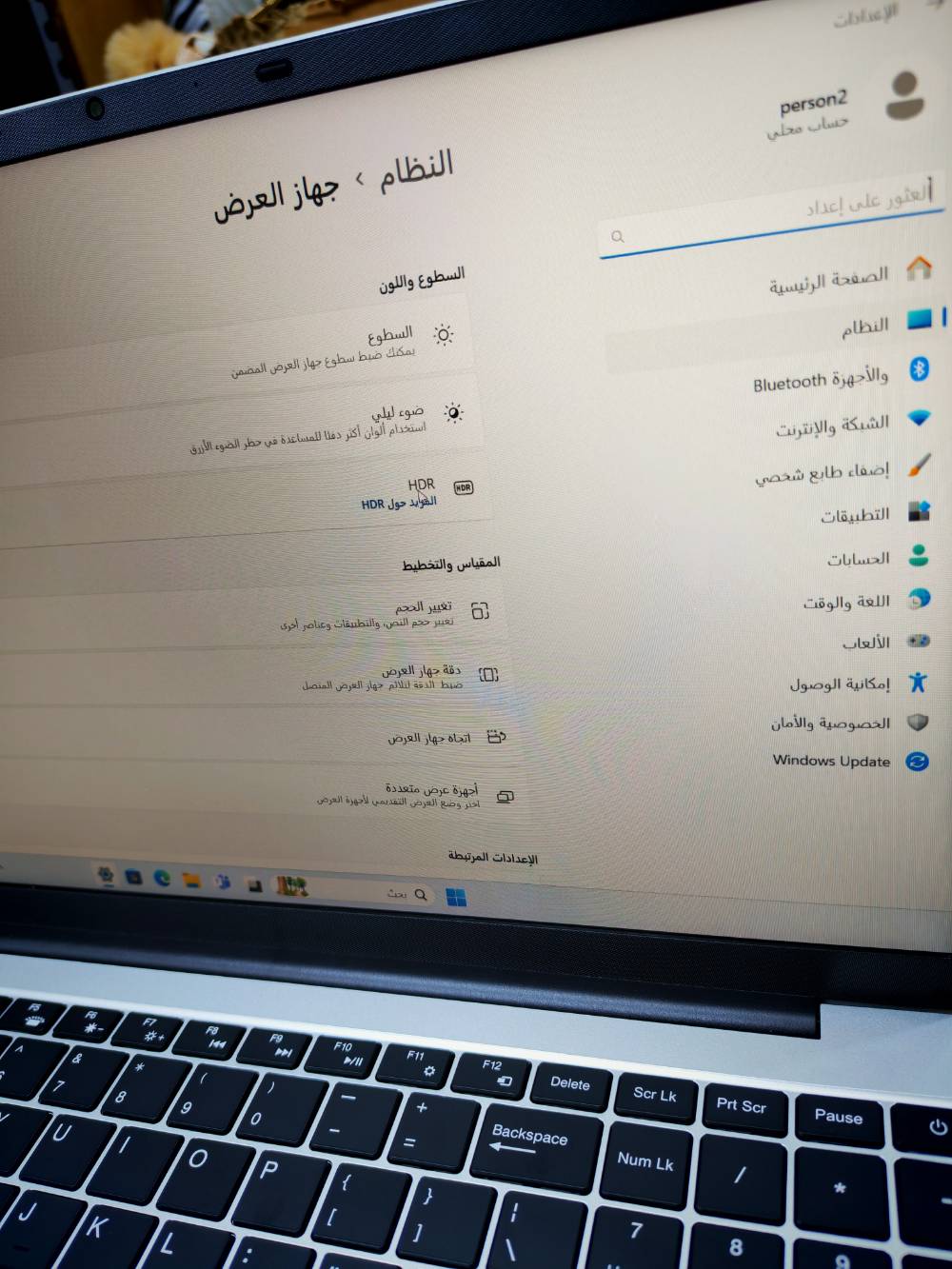 جديد • العاب متوسطة • بغداد الحريه