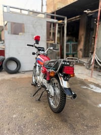 نامه امتياز • سكنر • ٢٠٢٦