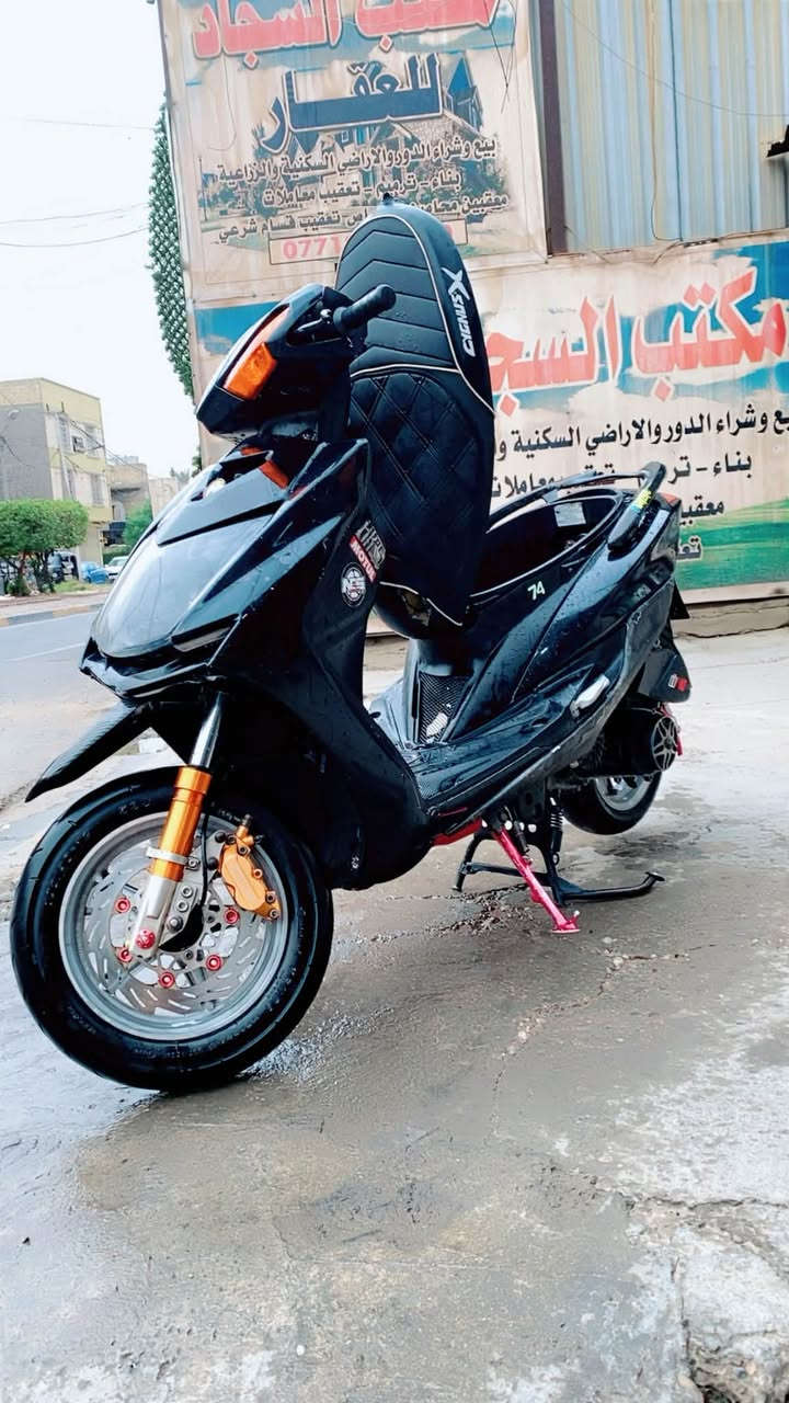 سكنس • شمعه نكره • كاربونات اصلي