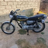 نامي برو • ٢٠١٨ • شغال