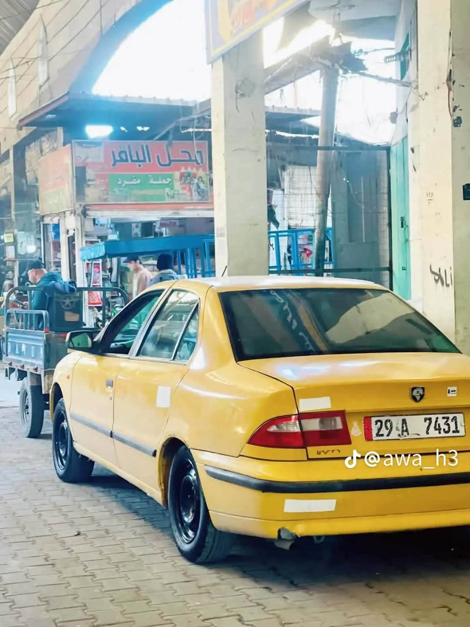 السلام عليكم سمند 
موديل ٢٠١٢.  
خير من الله مصفره هيئه وغرامات عوزها مشط فقط 
تبريد ثلج  السعر ٣٢ /للستفسار ***********
